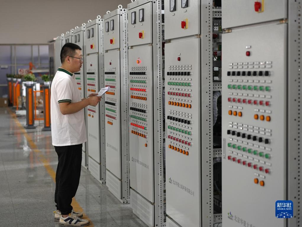 新开户游戏送体验金